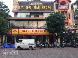 Studio Haus zu verkaufen in Hai Ba Trung, Hanoi, Bach Khoa