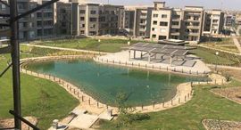 Available Units at New Giza