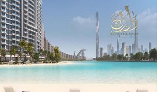 Квартира, 2 спальни на продажу в Meydan One, Дубай Meydan One