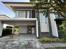 5 спален Дом в аренду в Vararom Premium Vacharaphol-Chatuchot, O Ngoen, Саи Маи, Бангкок