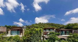 Available Units at La Colline