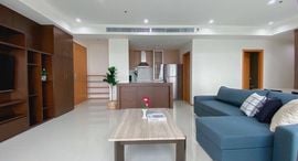 Available Units at The Emporio Place
