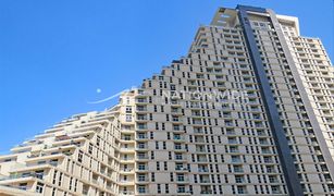 1 Schlafzimmer Appartement zu verkaufen in Shams Abu Dhabi, Abu Dhabi Mangrove Place