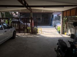 2 спален Дом for sale in Патумтани, Khlong Nueng, Khlong Luang, Патумтани