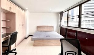 1 Schlafzimmer Wohnung zu verkaufen in Si Lom, Bangkok Diamond Tower