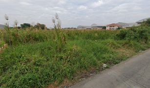 N/A Land for sale in Bang Nam Chuet, Samut Sakhon 