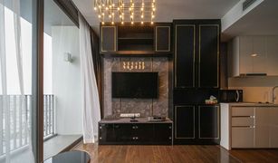 1 Bedroom Condo for sale in Thung Mahamek, Bangkok Nara 9 by Eastern Star