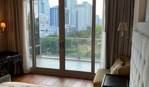 2 Bedrooms Condo for sale in Lumphini, Bangkok 185 Rajadamri