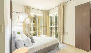 1 Schlafzimmer Appartement zu verkaufen in Marina Square, Abu Dhabi RAK Tower