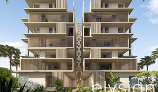 4 chambres Appartement a vendre à The Crescent, Dubai Six Senses Residences
