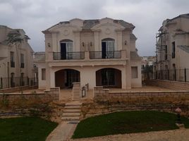 3 Schlafzimmer Haus zu verkaufen im Layan Residence, The 5th Settlement, New Cairo City