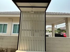 2 Bedroom House for sale at Diya Valley Maejo, Pa Phai, San Sai, Chiang Mai