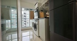 Unités disponibles à Aspire Erawan