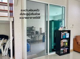 ขายบ้านเดี่ยว 4 ห้องนอน ในโครงการ The Sense Korat, จอหอ