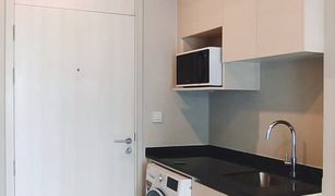 1 chambre Condominium a vendre à Huai Khwang, Bangkok Noble Revolve Ratchada 2