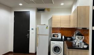 ขายคอนโด 1 ห้องนอน ใน ลุมพินี, กรุงเทพมหานคร ดิ แอดเดรส ชิดลม