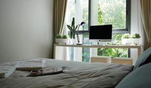 2 Bedrooms Condo for sale in Khlong Tan Nuea, Bangkok Via 49