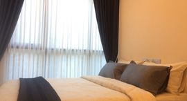 Доступные квартиры в Vtara Sukhumvit 36