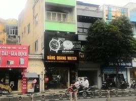Studio Villa zu verkaufen in District 5, Ho Chi Minh City, Ward 4, District 5, Ho Chi Minh City