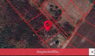 碧差汶 Bua Watthana N/A 土地 售 