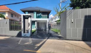 4 Bedrooms House for sale in Nong Prue, Pattaya Baan Ngam Charoen 9