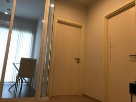 1 спален Кондо на продажу в The Base Uptown, Ratsada