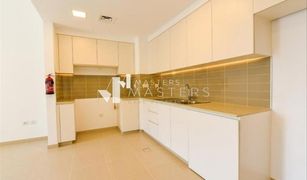 2 Bedrooms Apartment for sale in , Dubai Hayat Boulevard