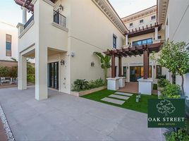 7 Bedroom Villa for sale at District One Mansions, District One, Mohammed Bin Rashid City (MBR), Dubai