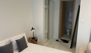 1 Bedroom Condo for sale in Khlong Toei Nuea, Bangkok Hyde Sukhumvit 11