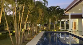 Доступные квартиры в Lotus Villas and Resort Hua Hin