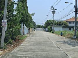  Land for sale in BRT Station, Bangkok, Thawi Watthana, Thawi Watthana, Bangkok