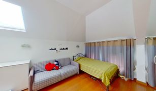 4 Bedrooms Condo for sale in Suan Luang, Bangkok Eastwood Park