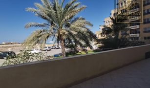 2 chambres Appartement a vendre à Bab Al Bahar, Ras Al-Khaimah Kahraman