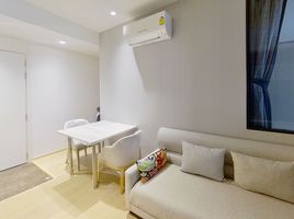 1 Bedroom Apartment for rent at Runesu Thonglor 5, Khlong Tan Nuea, Watthana