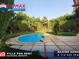 4 Bedroom Villa for rent at Katameya Heights, El Katameya