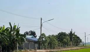 巴吞他尼 Bueng Bon N/A 土地 售 
