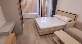 Доступные квартиры в Soho Bangkok Ratchada