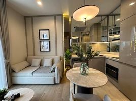 1 Schlafzimmer Wohnung zu verkaufen im The Crest Park Residences, Chomphon