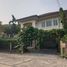 3 Bedroom Villa for sale at Passorn 19 Watcharpol-Wongwaen, O Ngoen
