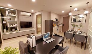 1 Bedroom Condo for sale in Hang Dong, Chiang Mai HYPARC Residences Hangdong