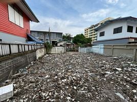  Land for sale in Wang Thonglang, Bangkok, Wang Thonglang, Wang Thong Lang, Bangkok