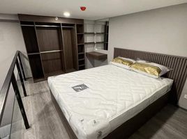 1 Bedroom Condo for rent at The Origin Ladprao Bangkapi , Khlong Chan, Bang Kapi