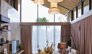 芭提雅 Khao Mai Kaeo Wisdom First Residences 3 卧室 屋 售 