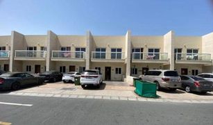 Таунхаус, 3 спальни на продажу в Phase 3, Дубай Warsan Village