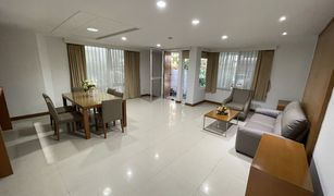 4 chambres Maison a vendre à Khlong Tan Nuea, Bangkok Baan Apiram Compound