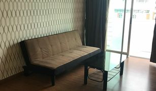 ขายคอนโด 2 ห้องนอน ใน บางกะปิ, กรุงเทพมหานคร มายรีสอร์ท แบงค็อก