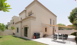 5 Schlafzimmern Villa zu verkaufen in , Dubai Casa