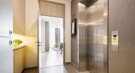 Доступные квартиры в Noble Ploenchit