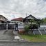 5 Bedroom House for sale at Bangi, Dengkil