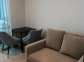 1 Bedroom Condo for rent at Premio Quinto, Sena Nikhom, Chatuchak